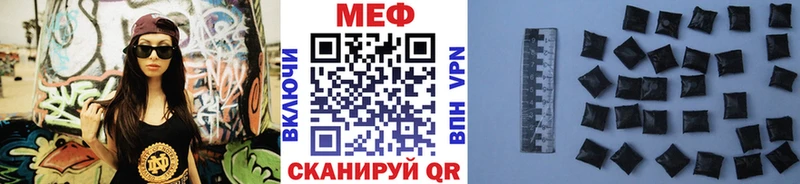  COCAIN Абинск