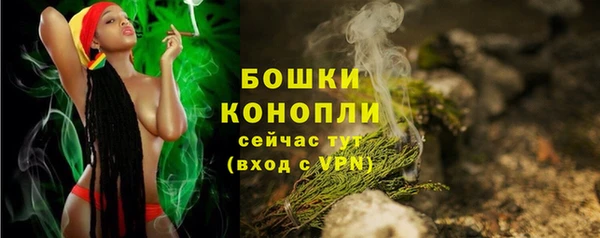 мефедрон VHQ Майский