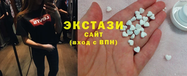 apvp Магас