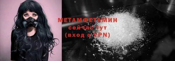 apvp Магас