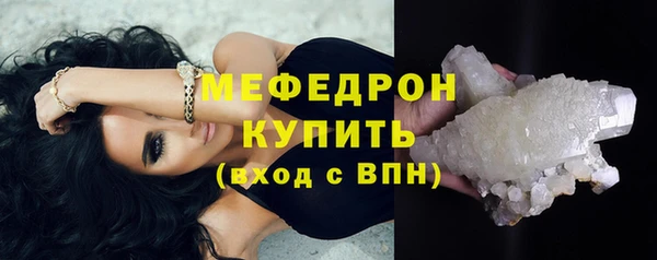 apvp Магас