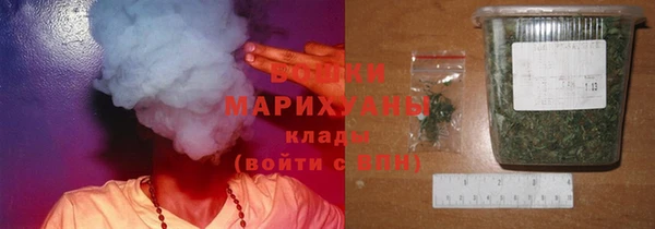мефедрон VHQ Майский