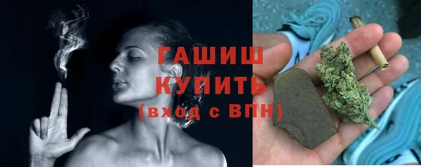 apvp Магас