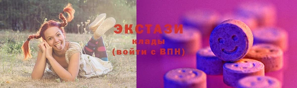 apvp Магас
