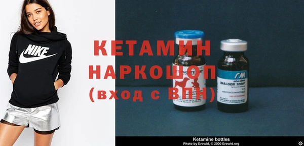 apvp Магас