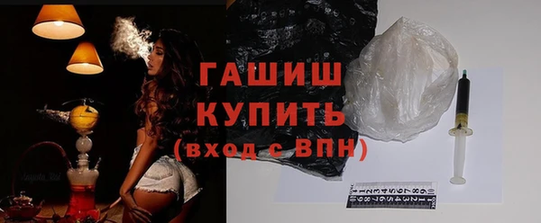 apvp Магас