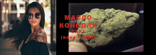 соль ск Магадан