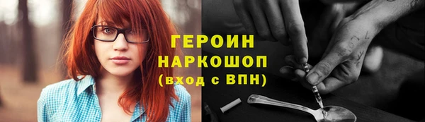 соль ск Магадан