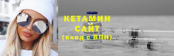 соль ск Магадан