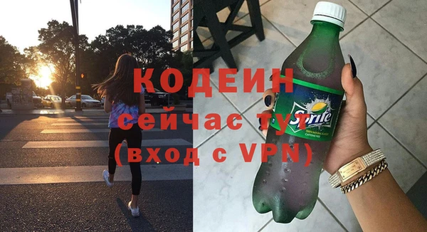 apvp Магас