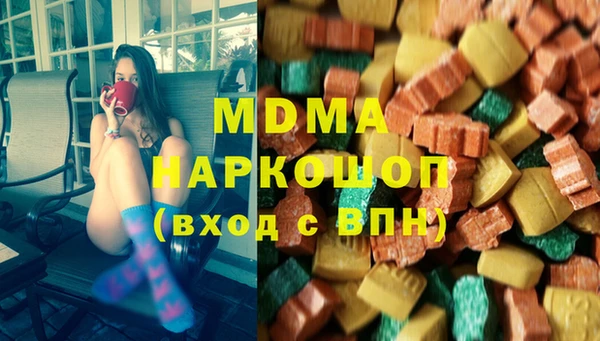 apvp Магас