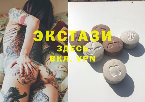 соль ск Магадан