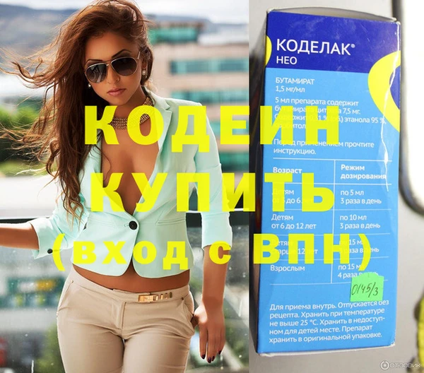 apvp Магас