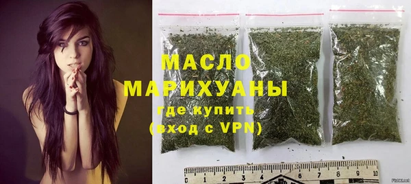 apvp Магас