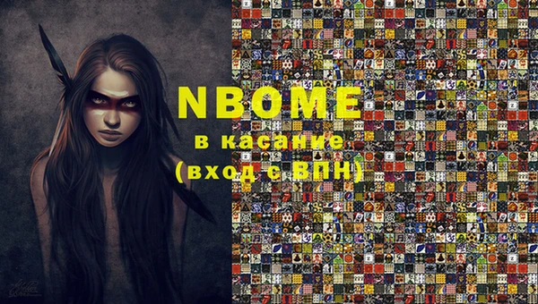 apvp Магас