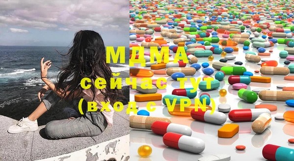 apvp Магас