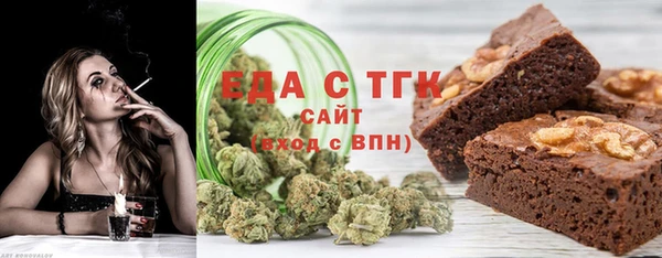 apvp Магас