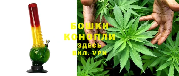 соль ск Магадан