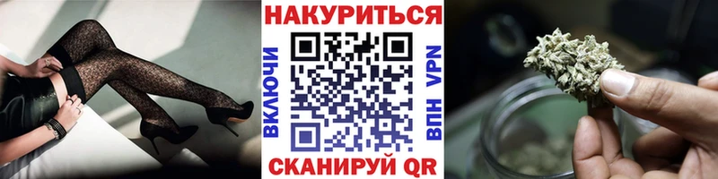 где купить наркоту  Абинск  Шишки марихуана гибрид 